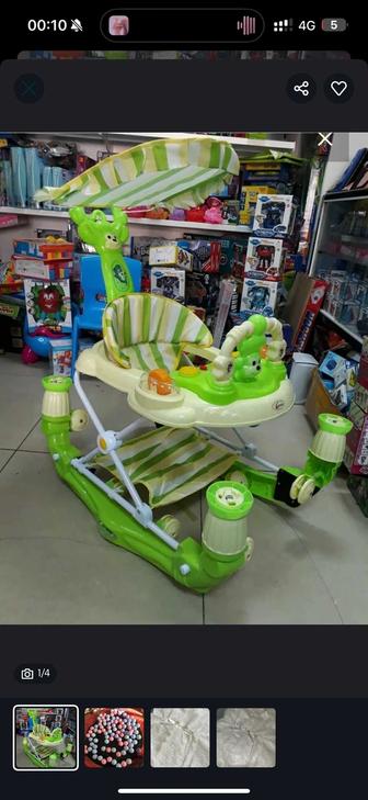 Ходунок,ходунки детские