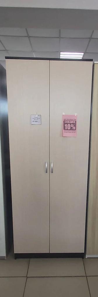 Продам шкафы бу 2 месяца в отличном состоянии