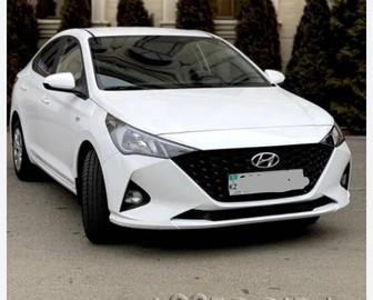 Аренда Авто