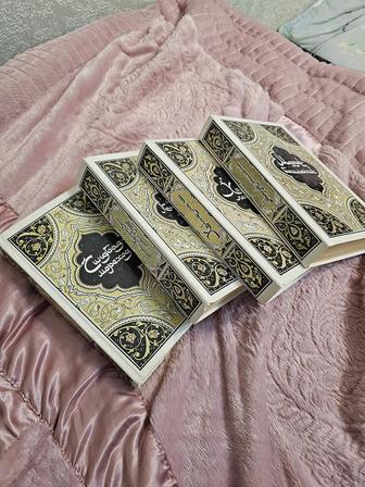 Книги из серии Избранные сказки, рассказы и повести из Тысяча и одна ночь