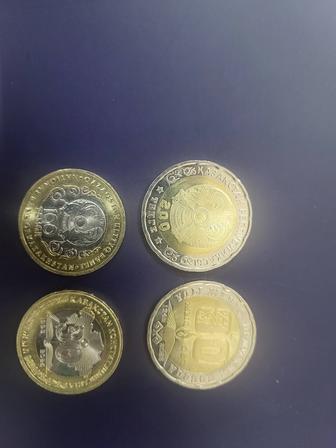 Юбилейные монеты 100 тенге и 200 тенге 2025 года цена за все монеты