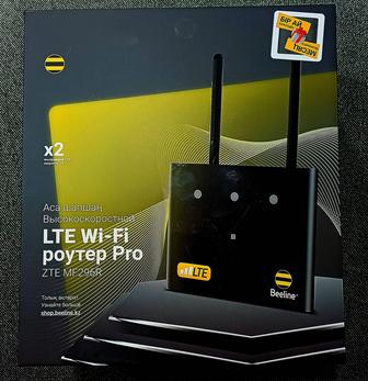 LTE Wi-Fi роутер Pro