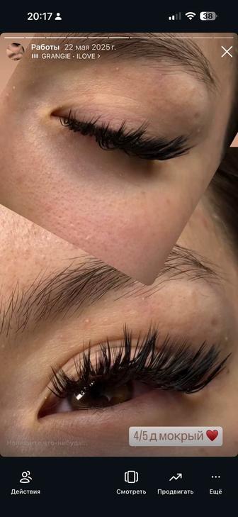 Обучению объемному наращиванию ресниц