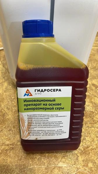 Гидросфера