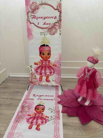 Прокат платьев