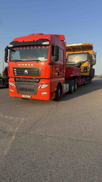 Ип HOWO Logistics услуги трала