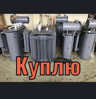 Трансформатор