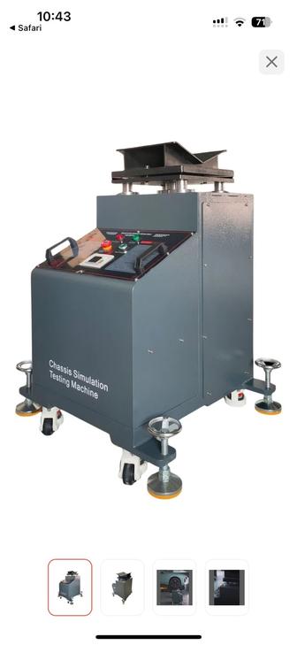 Вибростенд б/у