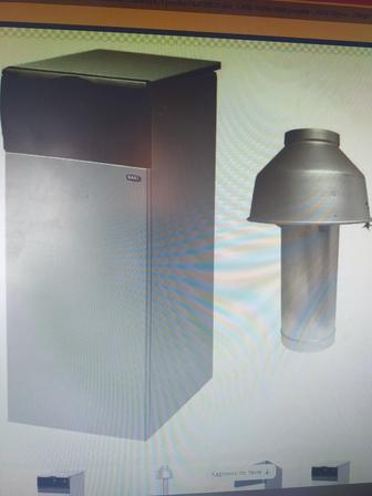 Отопительный котёл BAXI Slim 1.62