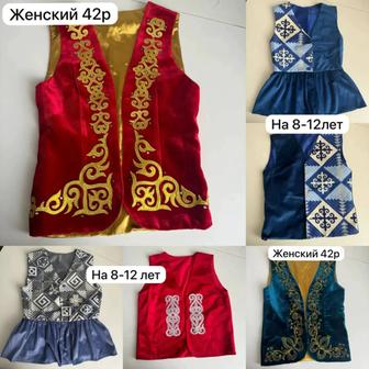 Жилеттый детские