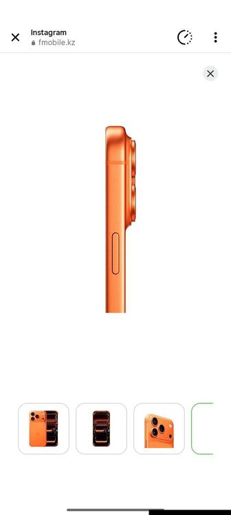 Продам Aiphone 17 про max