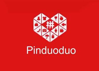 Продажа на заказ