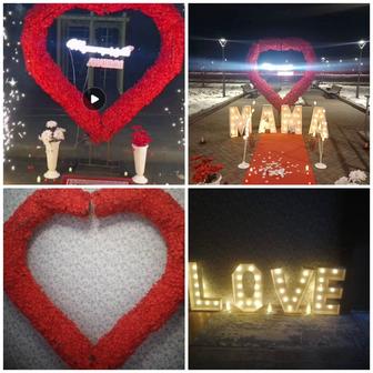 Анашым туған күніңізбен, мама, marryme, тапсырыс аламыз. Прокатқа болады