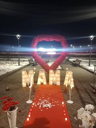 Анашым туған күніңізбен, мама, marryme.