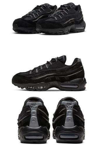 Nike Air Max 95 CDG