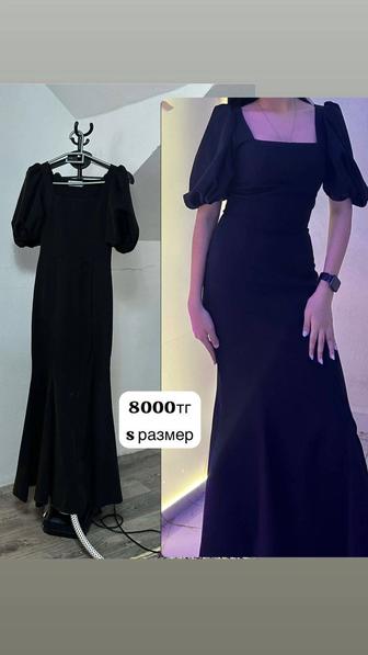 Платья на низкую цену