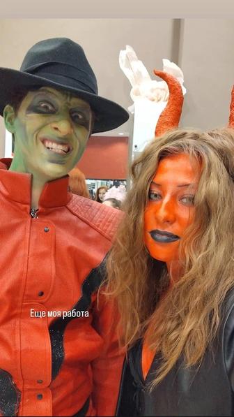 Гримм на праздник