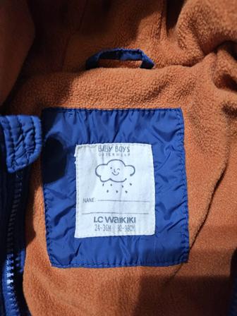 Детска зимняя куртка