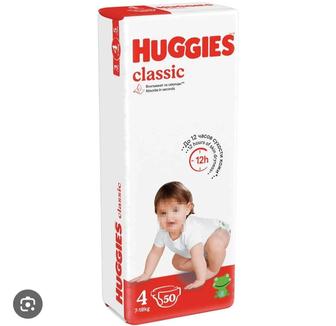 Huggies classic