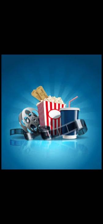 Запись фильмов