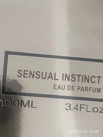 Montale Монталь