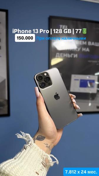 iPhone 13 Pro 128
