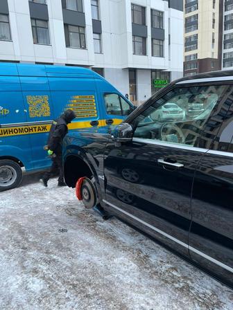 Мобильный шиномонтаж