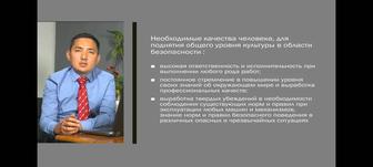 Организация онлайн вебинаров под ключ