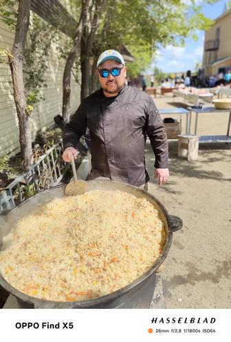 Выездной повар за город стаж 13 лет Мастер Плова Курдак Сирне Шашлык Коктал