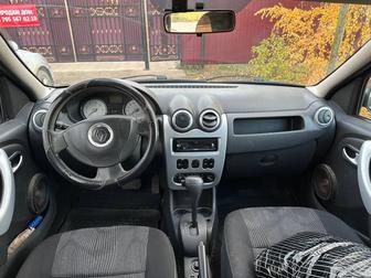 Сдам в аренду Рено Логан автомат