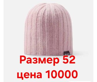 Продам детские шапки Reima