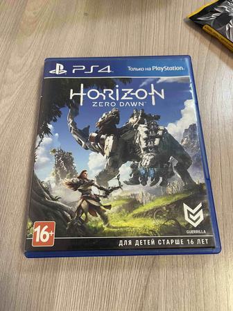 Horizon PS4