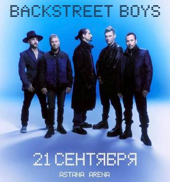 Концерт Backstreet Boys в Астане