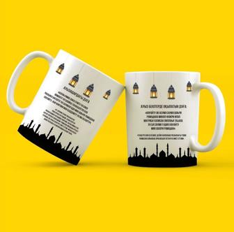 нанесение на кружку