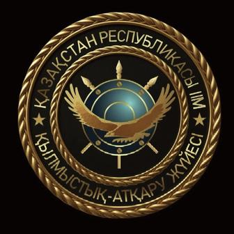 Психолог по работе с личным составом