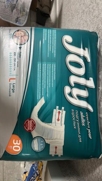 Joly подгузники для взрослых