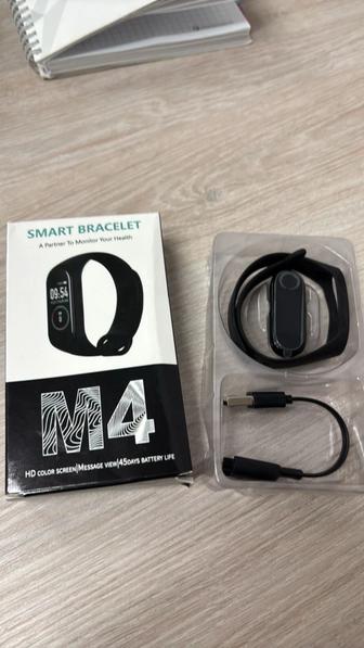 Smart bracelet