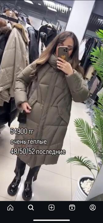 Продам новую куртку