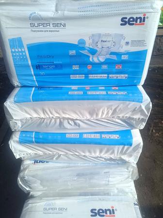 Подгузники для взрослых