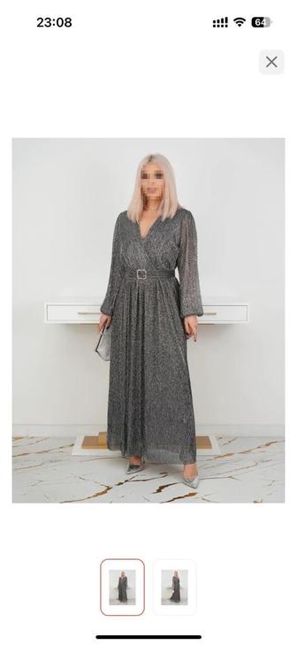 вечернее платье