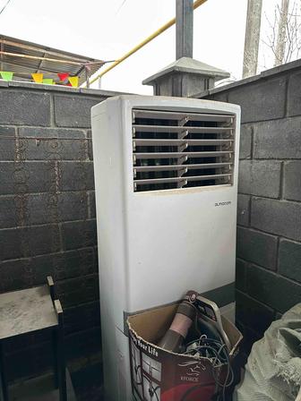 Кондиционер