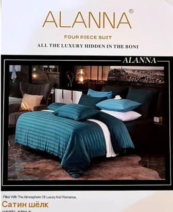 Постельное белье