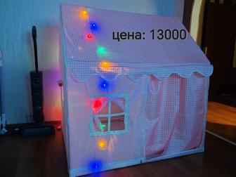 Домик детский