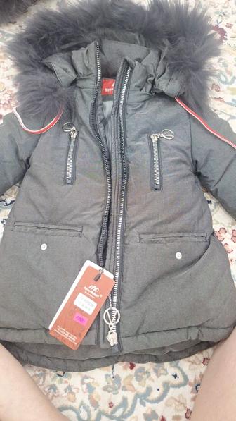 Продам Куртки для девочек