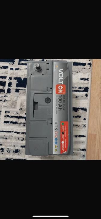 Аккумулятор