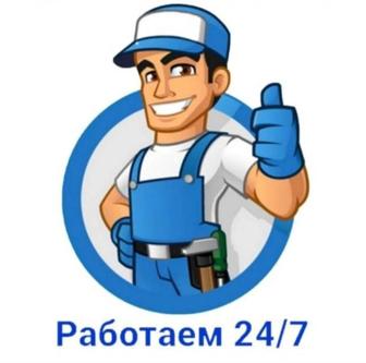 Услуги грузчиков