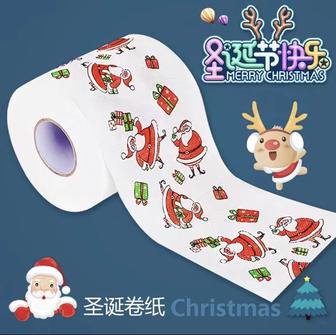 Туалетная бумага с креативными рисунками