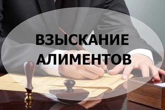 Специалист по брачно-семейным делам.