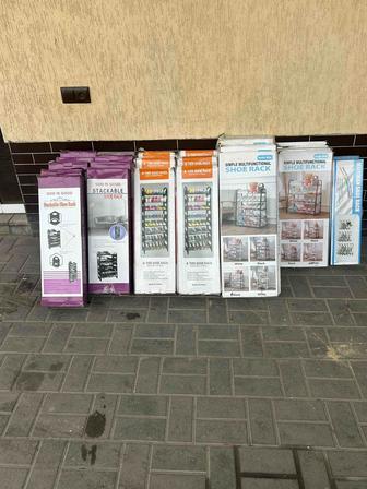 Полки для обуви