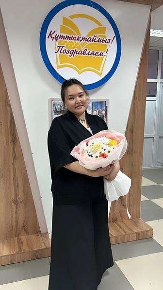 Учитель-преподаватель